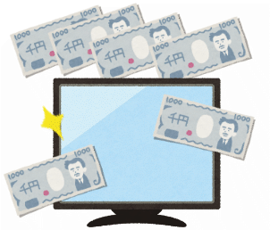 買取価格の相場が高いテレビのイラスト